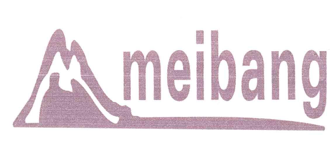 商标名称MEIBANG商标注册号 10474813、商标申请人吴艺明的商标详情 - 标库网商标查询