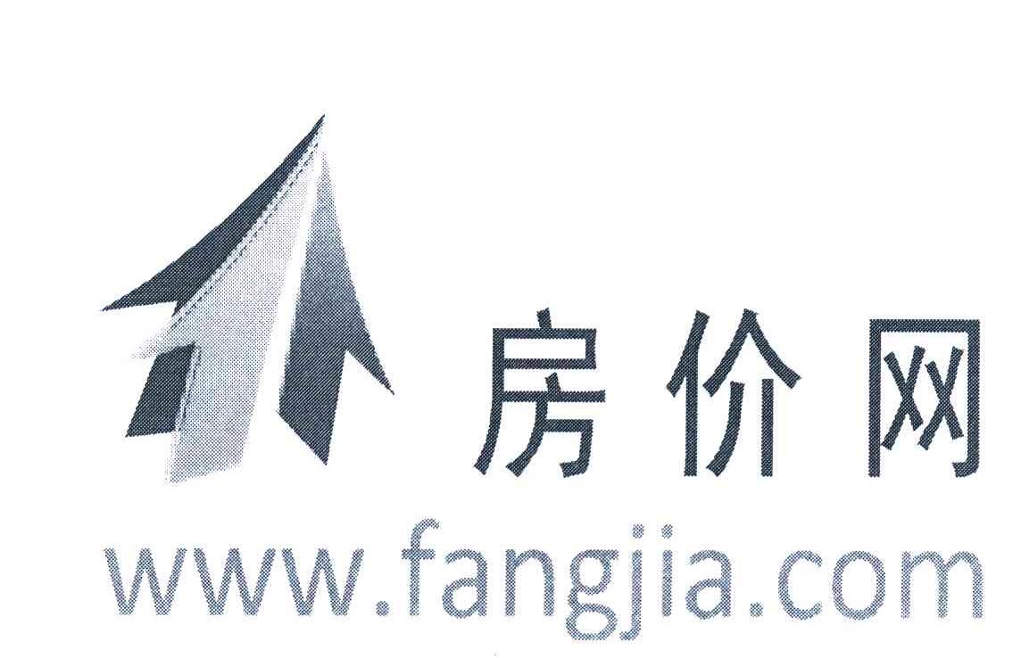 商标名称房价网 WWW.FANGJIA.COM商标注册号 7451071、商标申请人金目灵信息科技（上海）有限公司的商标详情 - 标库网商标查询