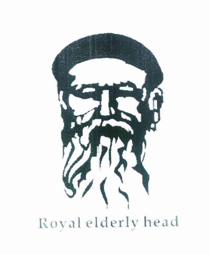 商标名称ROYAL ELDERLY HEAD商标注册号 10034266、商标申请人陈振勇的商标详情 - 标库网商标查询