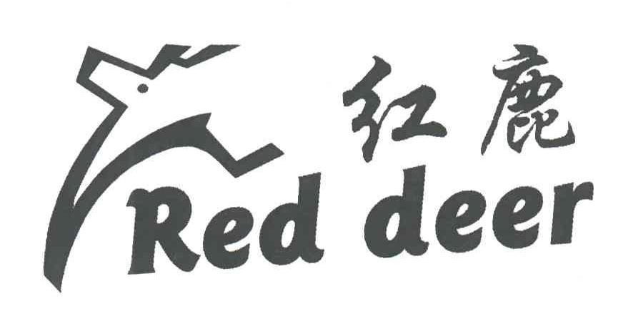 商标名称红鹿;RED DEER及图商标注册号 3066079、商标申请人温州市梧埏荣辉童鞋厂的商标详情 - 标库网商标查询