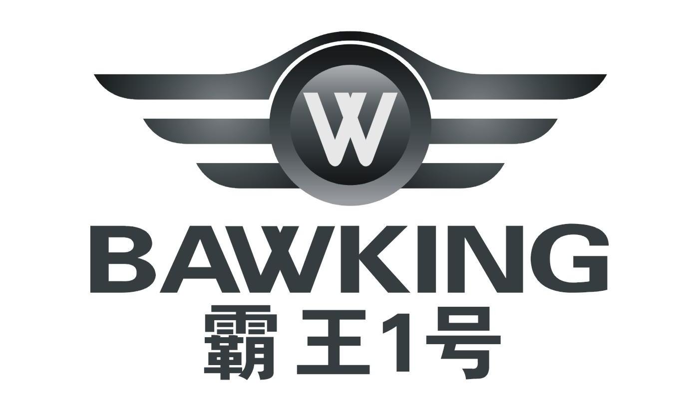 商标名称霸王1号 BAWKING W商标注册号 7889635、商标申请人郑州护航商贸有限公司的商标详情 - 标库网商标查询