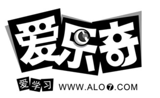 商标名称爱乐奇 爱学习 WWW.ALO7.COM商标注册号 10512662、商标申请人上海钦文信息科技有限公司的商标详情 - 标库网商标查询