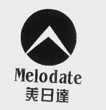 商标名称美日达   MELODATE商标注册号 1111368、商标申请人汕头市华柱电子有限公司的商标详情 - 标库网商标查询