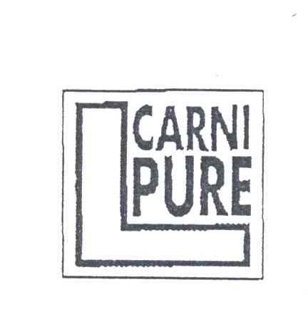 商标名称CARNI PURE商标注册号 3049785、商标申请人龙沙股份公司的商标详情 - 标库网商标查询