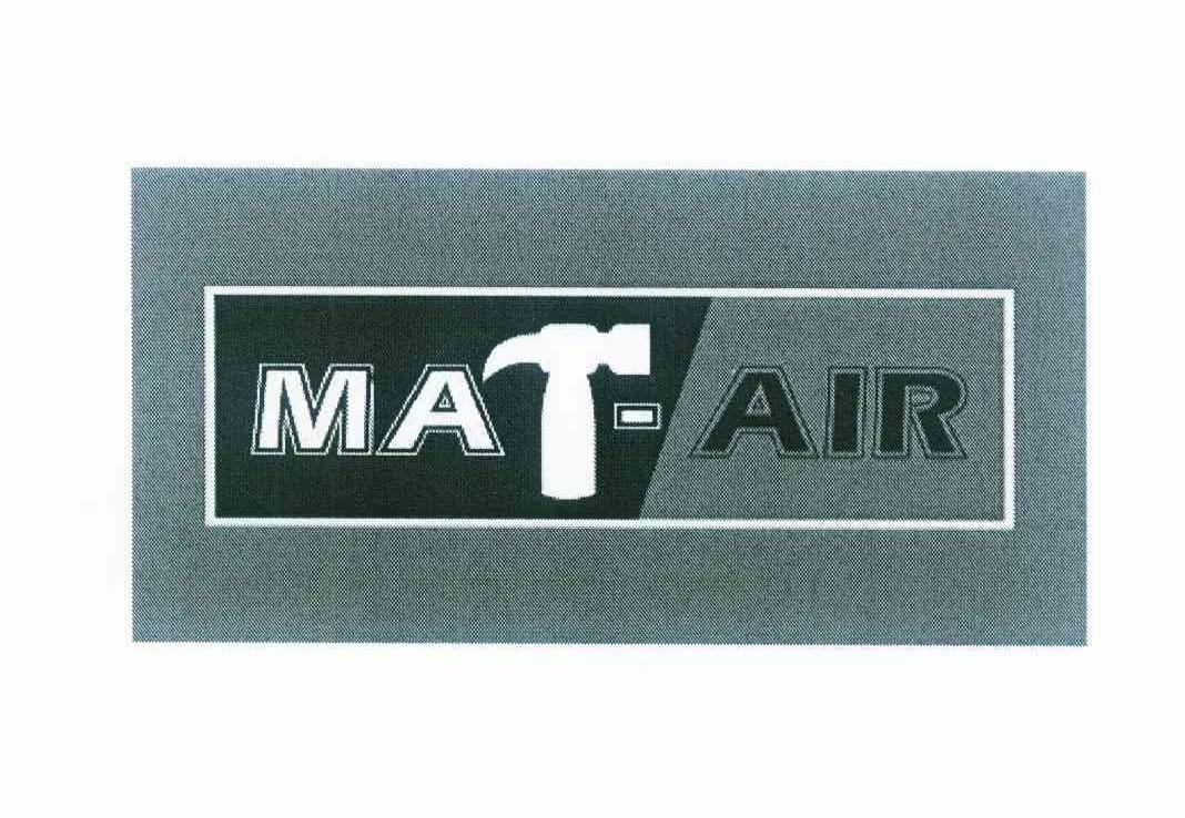商标名称MA AIR商标注册号 10044844、商标申请人布兰德集团（私人）有限公司（马图斯部）的商标详情 - 标库网商标查询