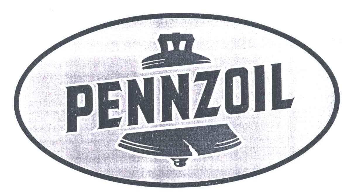 商标名称PENNZOIL商标注册号 5000674、商标申请人巫玟翰A的商标详情 - 标库网商标查询