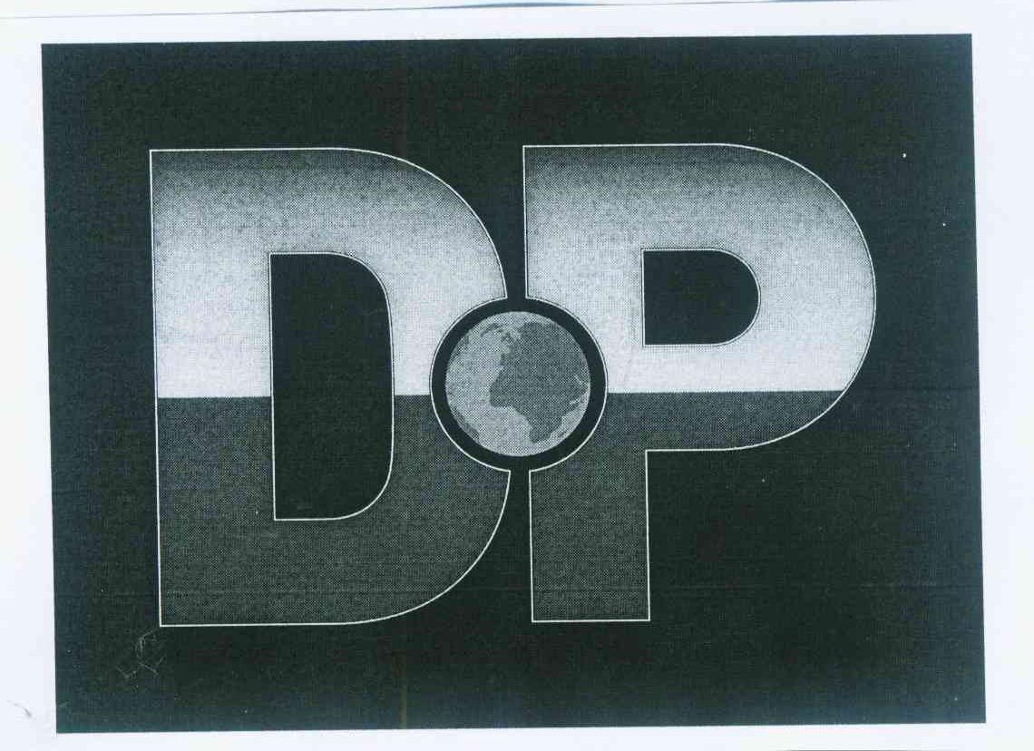 商标名称DP商标注册号 12385177、商标申请人德宝（四川）文化服务有限公司的商标详情 - 标库网商标查询