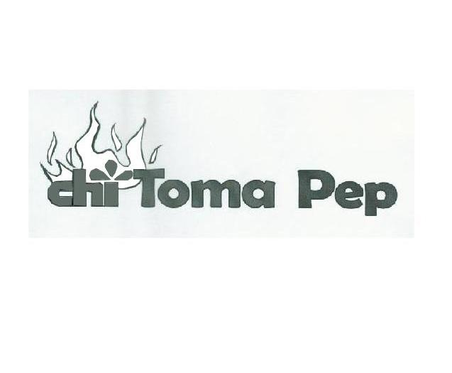 商标名称CHI TOMA PEP商标注册号 10819819、商标申请人TGI有限公司的商标详情 - 标库网商标查询