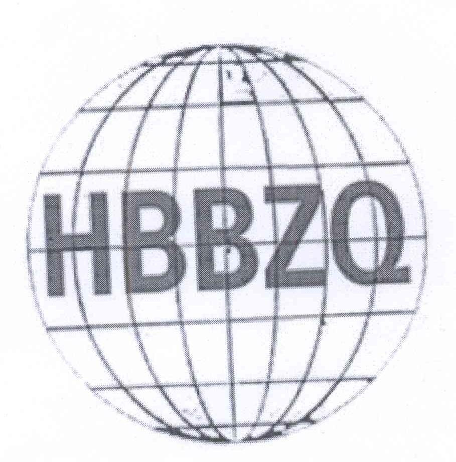 商标名称HBBZQ商标注册号 14396531、商标申请人孙云利的商标详情 - 标库网商标查询