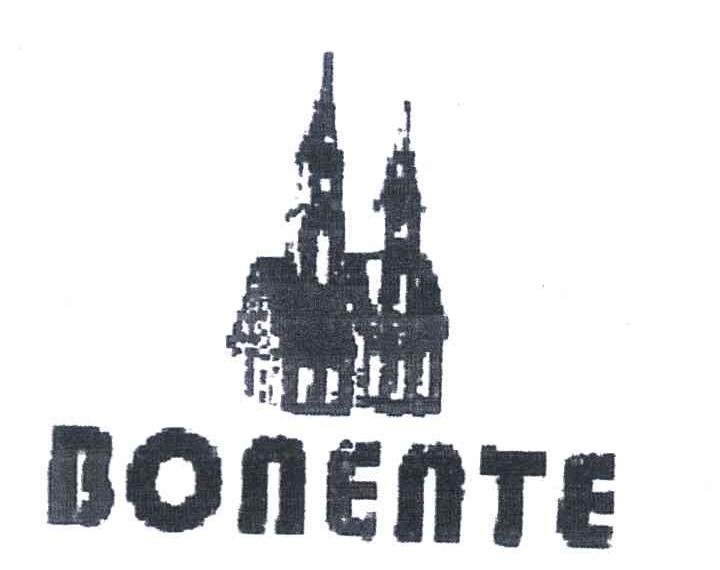 商标名称BONENTE商标注册号 6502521、商标申请人宁波保税区可乐耐国际贸易有限公司的商标详情 - 标库网商标查询