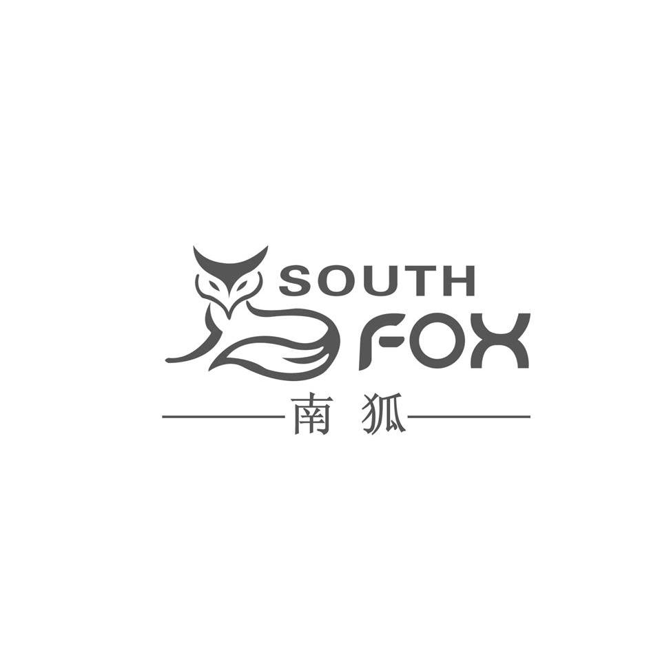 商标名称南狐 SOUTH FOX商标注册号 13011167、商标申请人北京光芒传媒广告有限公司的商标详情 - 标库网商标查询