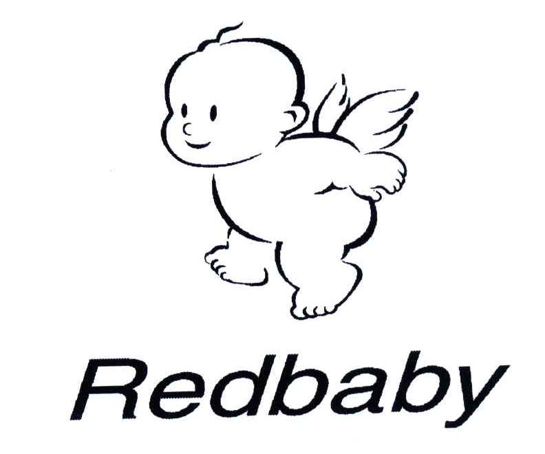 商标名称REDBABY商标注册号 4803727、商标申请人北京红孩子信息技术有限公司的商标详情 - 标库网商标查询