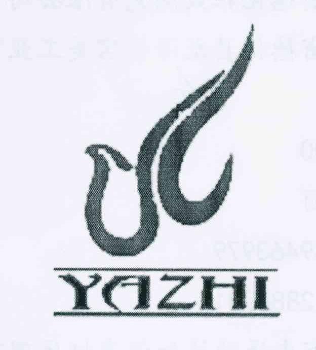 商标名称YAZHI商标注册号 10643922、商标申请人福建省德化雅致陶瓷有限公司的商标详情 - 标库网商标查询