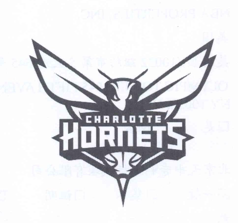 商标名称CHARLOTTE HORNETS商标注册号 13789780、商标申请人美商NBA产物股份有限公司的商标详情 - 标库网商标查询