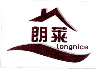 商标名称朗莱 LONGNICE商标注册号 14466947、商标申请人晏于超的商标详情 - 标库网商标查询