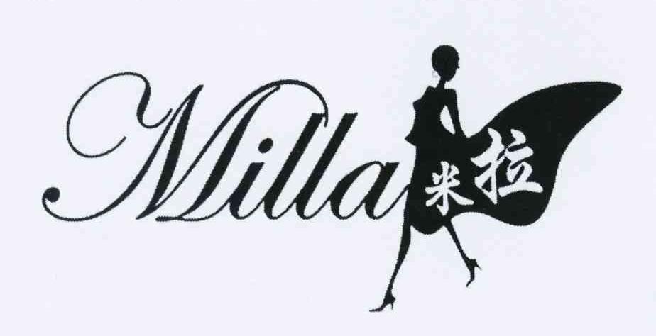 商标名称米拉 MILLA商标注册号 10614723、商标申请人陈婷婷的商标详情 - 标库网商标查询