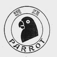 商标名称鹦鹉   PARROT商标注册号 1063194、商标申请人台州市蓝鸟建筑材料有限公司的商标详情 - 标库网商标查询
