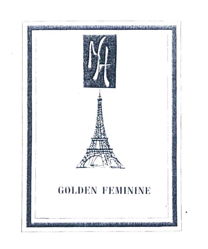 商标名称GOLDEN FEMININE商标注册号 4053131、商标申请人黄辉荣的商标详情 - 标库网商标查询