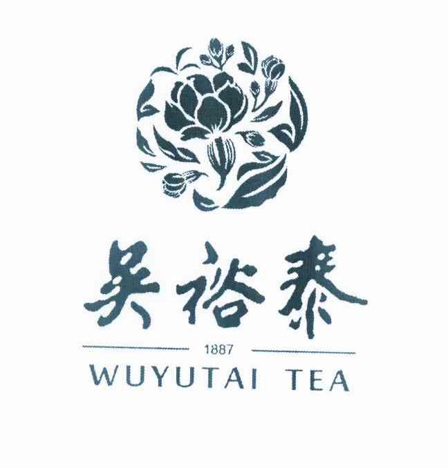 商标名称吴裕泰 WUYUTAI TEA 1887商标注册号 10730696、商标申请人北京吴裕泰茶业股份有限公司的商标详情 - 标库网商标查询