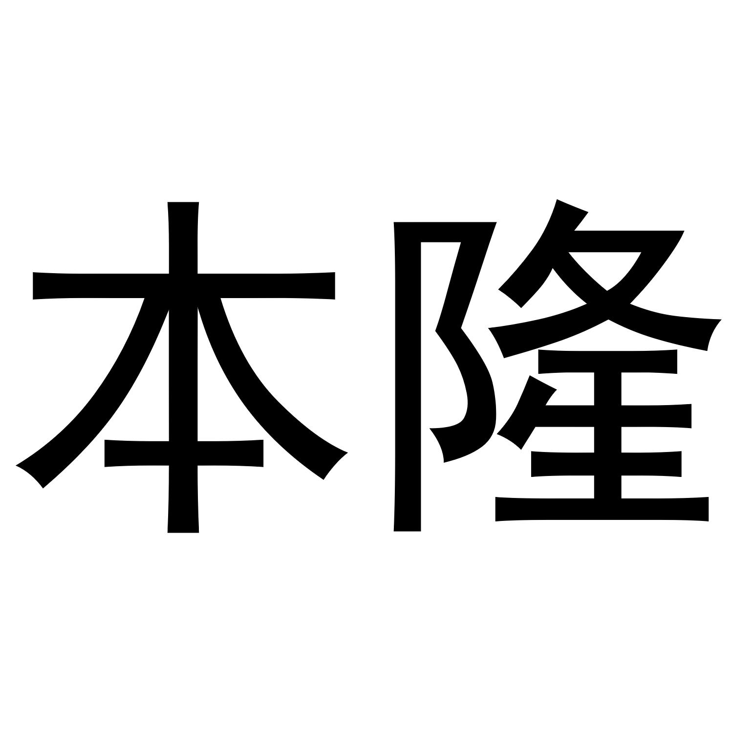 img_brand.png