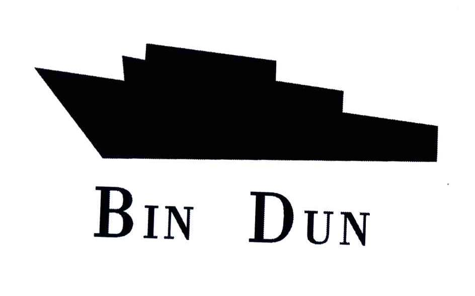 商标名称BIN DUN商标注册号 3608343、商标申请人郭立明的商标详情 - 标库网商标查询