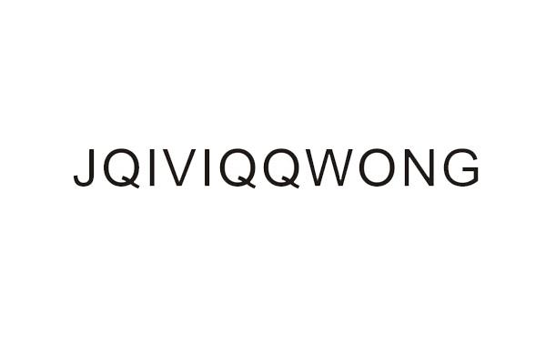 商标名称JQIVIQQWONG商标注册号 18265227、商标申请人广东罗马卫浴有限公司的商标详情 - 标库网商标查询