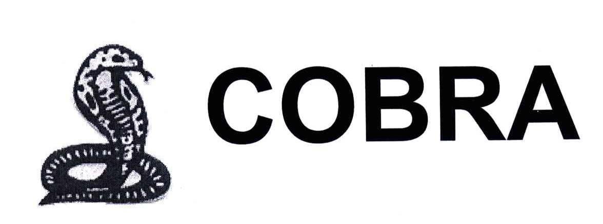商标名称COBRA商标注册号 5000162、商标申请人大连通易商贸有限公司的商标详情 - 标库网商标查询