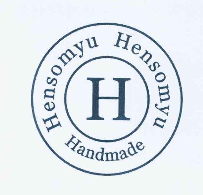 商标名称H HENSOMYU HANDMADE商标注册号 11266339、商标申请人胡小兰的商标详情 - 标库网商标查询