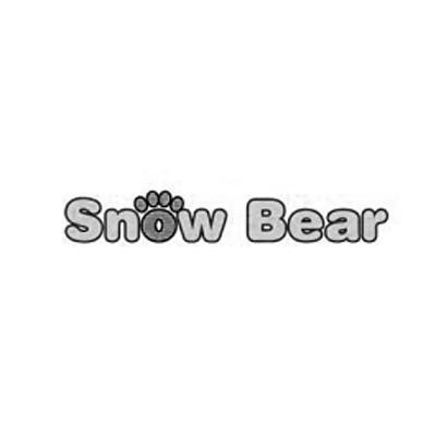 商标名称SNOW BEAR商标注册号 10265351、商标申请人小白熊（上海）母婴用品有限公司的商标详情 - 标库网商标查询
