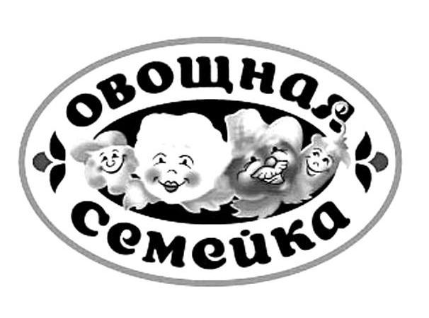 商标名称CEMEUKA OBOWHA商标注册号 8459124、商标申请人厦门昌禾进出口有限公司的商标详情 - 标库网商标查询