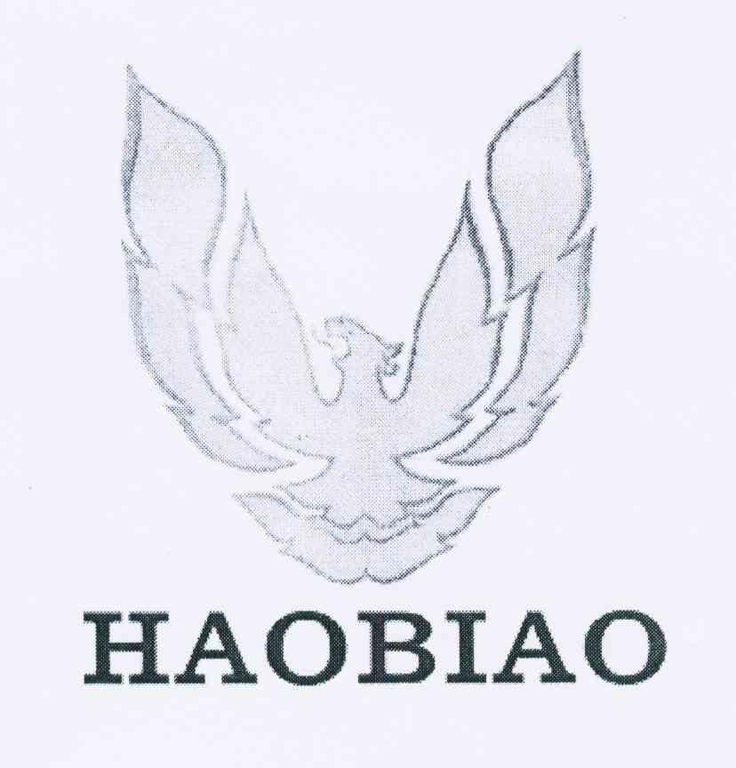 商标名称HAOBIAO商标注册号 11264731、商标申请人张孟魁的商标详情 - 标库网商标查询
