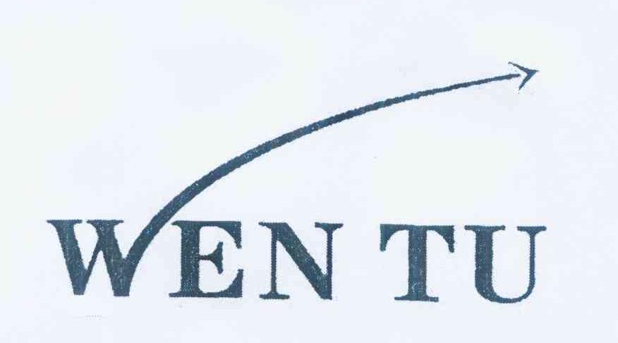 商标名称WEN TU商标注册号 11898742、商标申请人黄波的商标详情 - 标库网商标查询