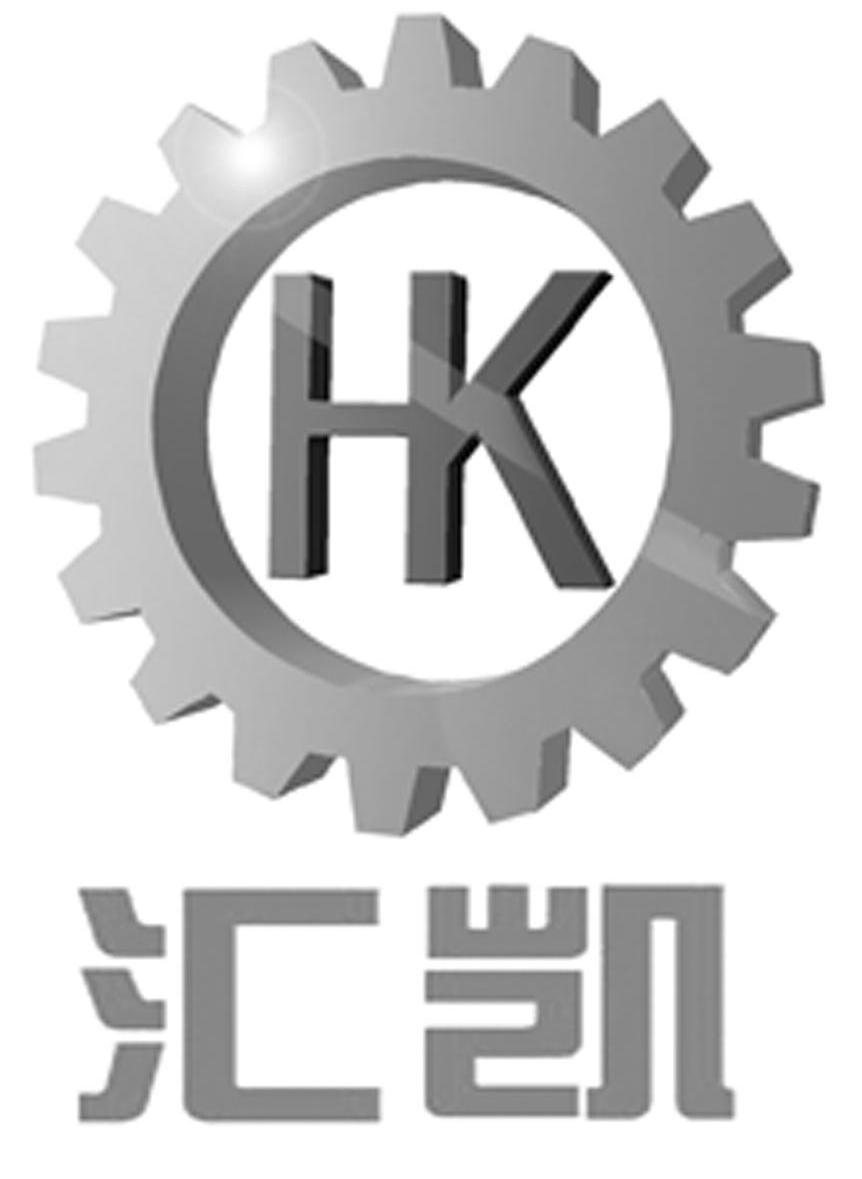 商标名称汇凯 HK商标注册号 11771453、商标申请人黔东南州汇凯生产力促进有限责任公司的商标详情 - 标库网商标查询