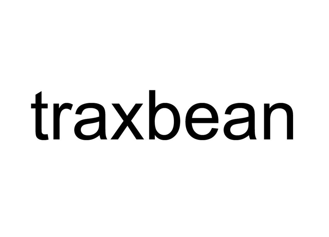 商标名称TRAXBEAN商标注册号 18265673、商标申请人尚锐科技有限公司的商标详情 - 标库网商标查询