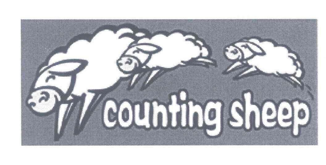 商标名称COUNTING SHEEP商标注册号 6735643、商标申请人北京金不换文化发展有限公司的商标详情 - 标库网商标查询