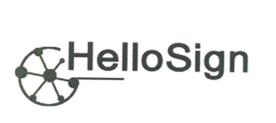 商标名称HELLOSIGN商标注册号 7206422、商标申请人北京艾特倚天科技有限公司的商标详情 - 标库网商标查询