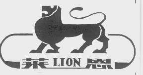商标名称莱恩   LION商标注册号 1077880、商标申请人郑州铁路局工务机械厂的商标详情 - 标库网商标查询