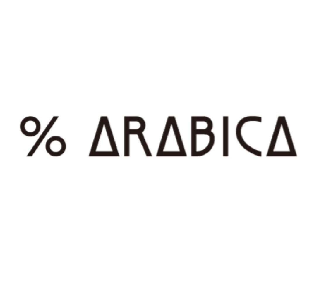 商标名称%ARABICA商标注册号 13440172、商标申请人亚细亚综合有限公司的商标详情 - 标库网商标查询