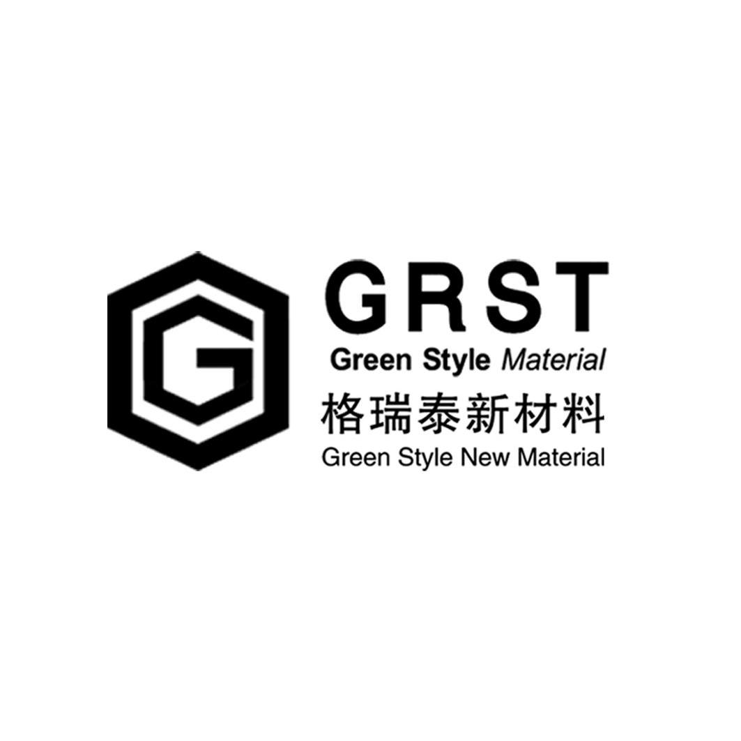 商标名称格瑞泰新材料 GRST GREEN STYLE MATERIAL GREEN STYLE NEW MATERIAL商标注册号 10678290、商标申请人山东格瑞泰新材料有限公司的商标详情 - 标库网商标查询