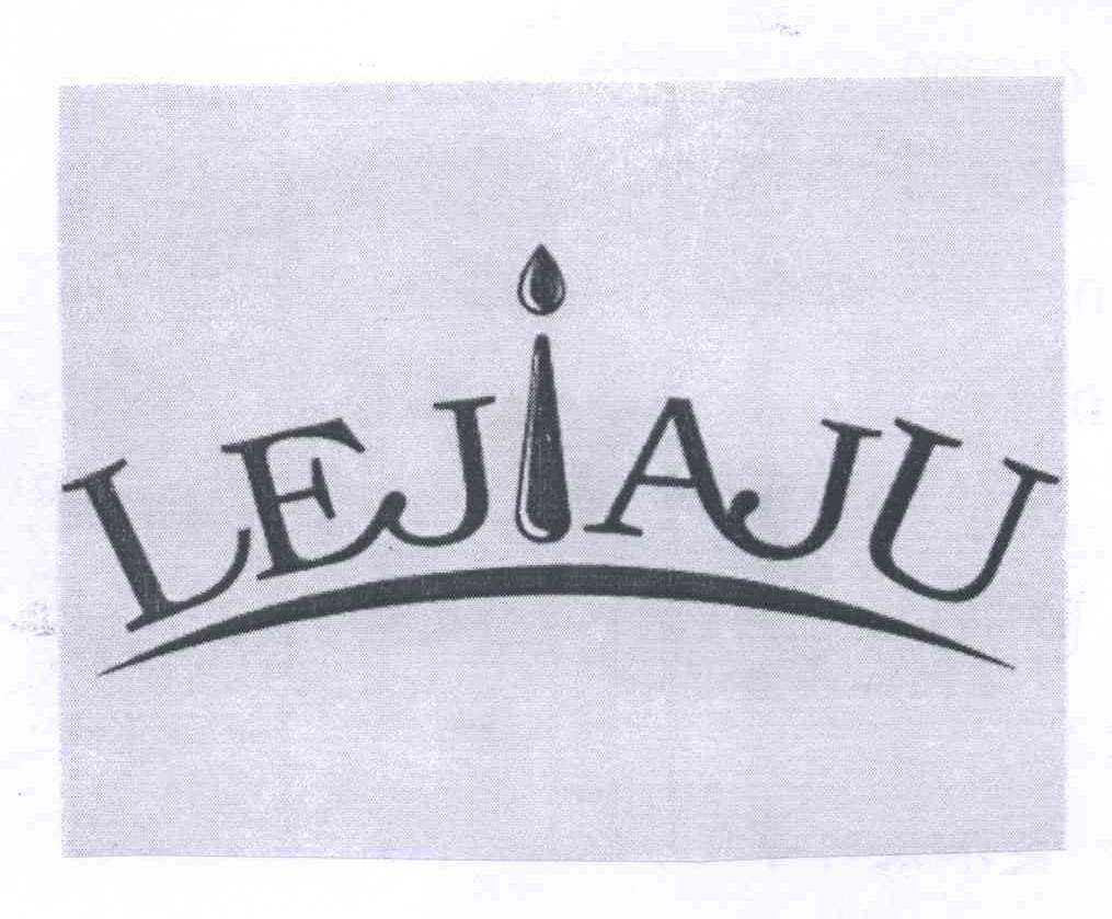 商标名称LEJIAJU商标注册号 13269423、商标申请人谢群亮的商标详情 - 标库网商标查询