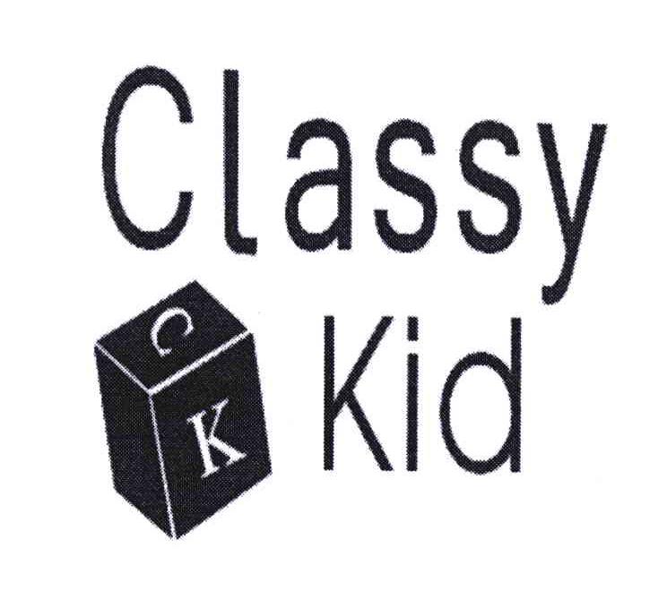 商标名称CLASSY KID;CK商标注册号 5882592、商标申请人贺春清的商标详情 - 标库网商标查询
