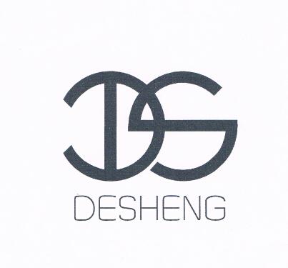 商标名称DESHENG DS商标注册号 18269153、商标申请人内蒙古德升绒毛制品有限责任公司的商标详情 - 标库网商标查询