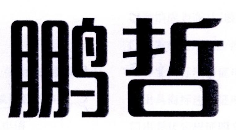 img_brand.png