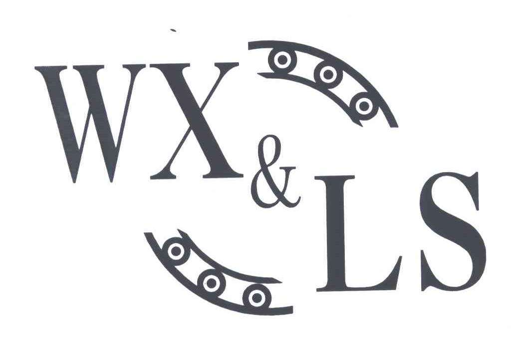 商标名称WX&LS商标注册号 4774353、商标申请人无锡市新申轴承有限公司的商标详情 - 标库网商标查询