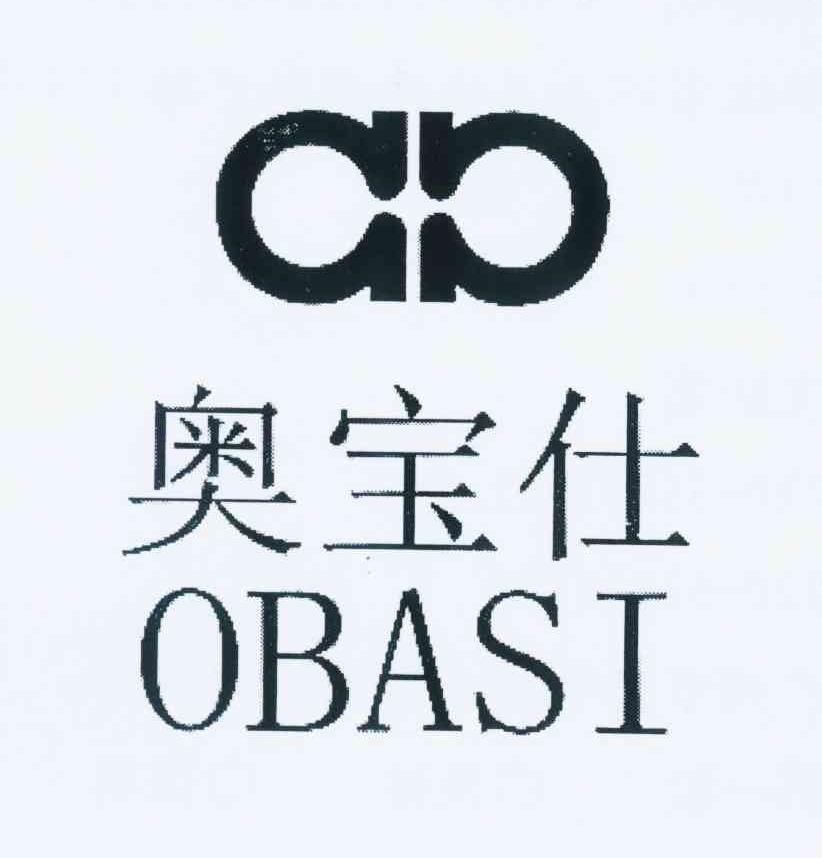 商标名称奥宝仕 OBASI商标注册号 11238067、商标申请人林贤威的商标详情 - 标库网商标查询