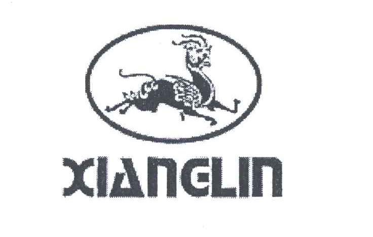 商标名称XIANGLIN商标注册号 3245447、商标申请人湖北省通城县宝塔砂布厂的商标详情 - 标库网商标查询