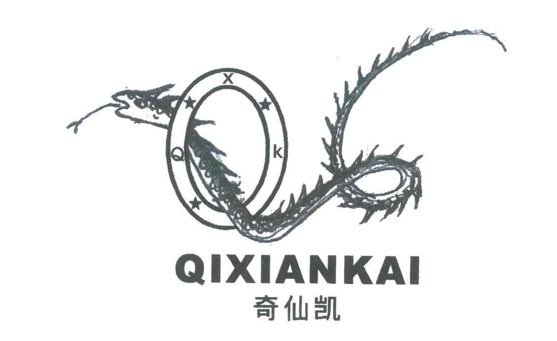 商标名称奇仙凯 QXK Q商标注册号 7058445、商标申请人翁顺凯的商标详情 - 标库网商标查询