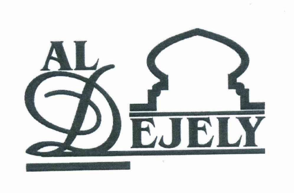商标名称AL EJELY D商标注册号 10942206、商标申请人邱家盛的商标详情 - 标库网商标查询