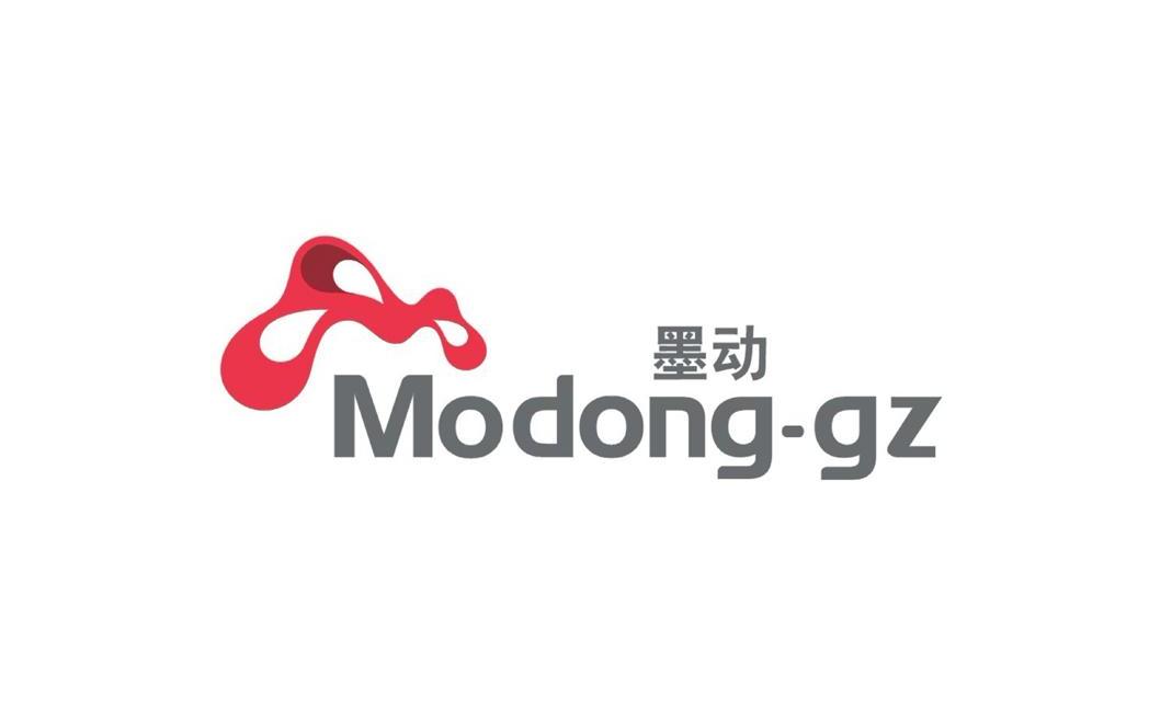 商标名称墨动 MODONG-GZ商标注册号 10909698、商标申请人广州市墨动广告有限公司的商标详情 - 标库网商标查询