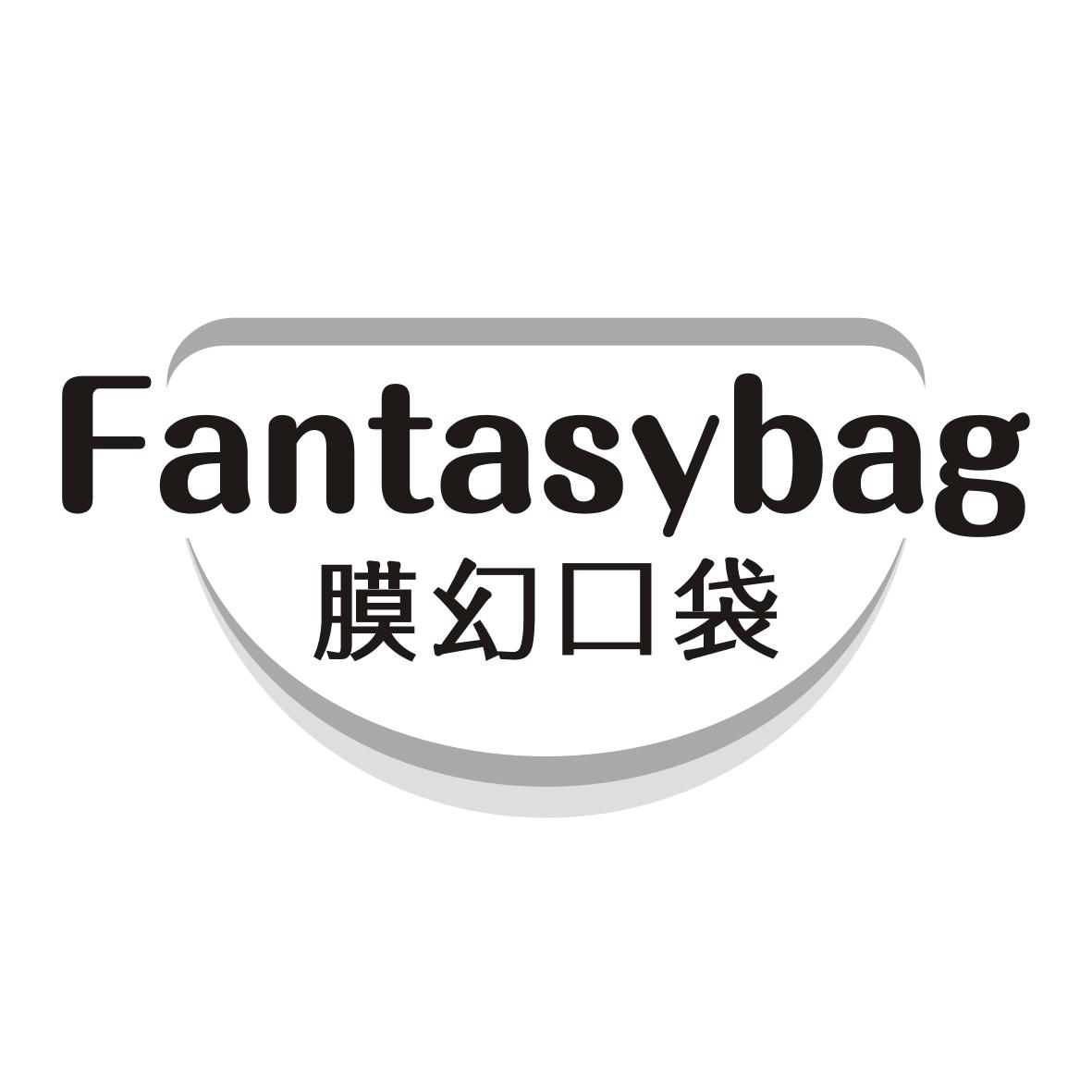 Ĥÿڴ FANTASY BAG